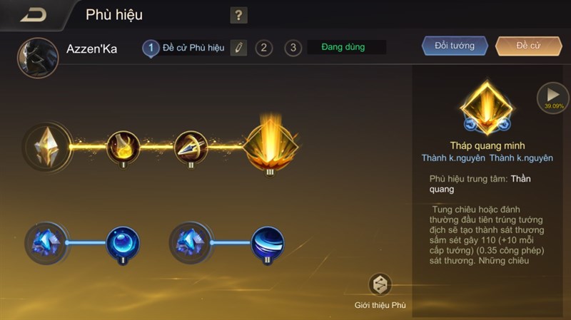 s5251074-800x449-1 Phù hiệu cho Azzen'ka