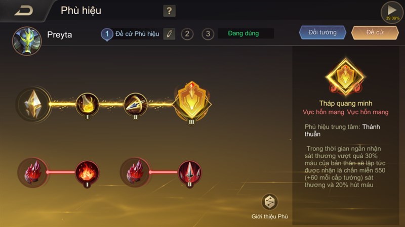 s5816322-800x449-1 Phù hiệu