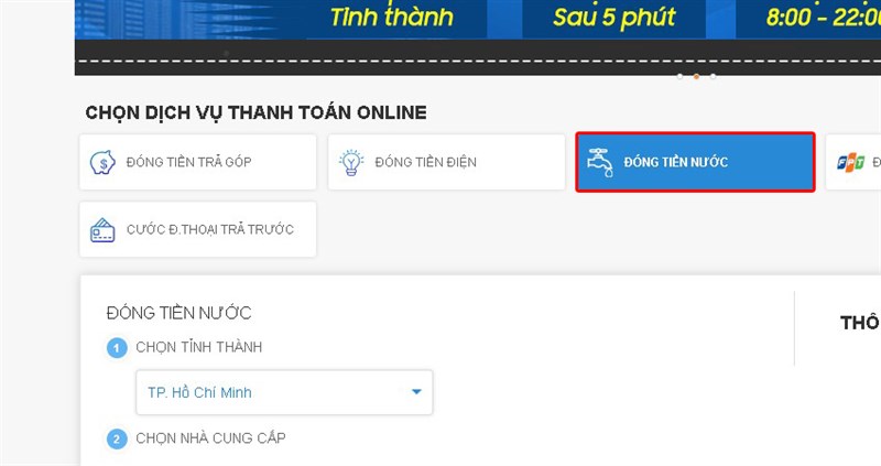 Truy cập vào link thanh toán hóa đơn tiền nước của Thế Giới Di Động và chọn đóng tiền nước Truy cập vào link thanh toán hóa đơn tiền nước của Thế Giới Di Động và chọn đóng tiền nước