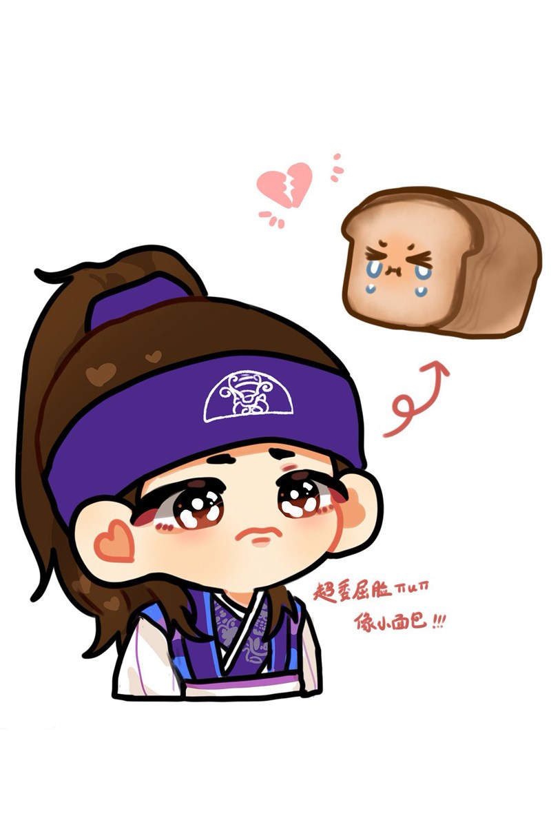 Chibi BTS V - 7 Chibi BTS V - 7