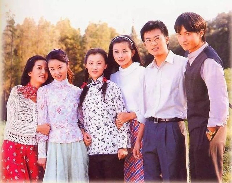 Tân dòng sông ly biệt Tân dòng sông ly biệt
