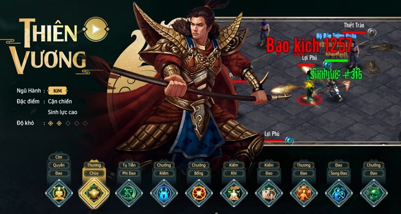 Thiên Vương Thiên Vương