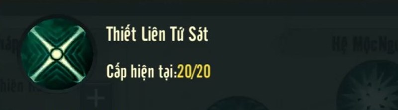 Thiết Liên Tứ Sát Thiết Liên Tứ Sát