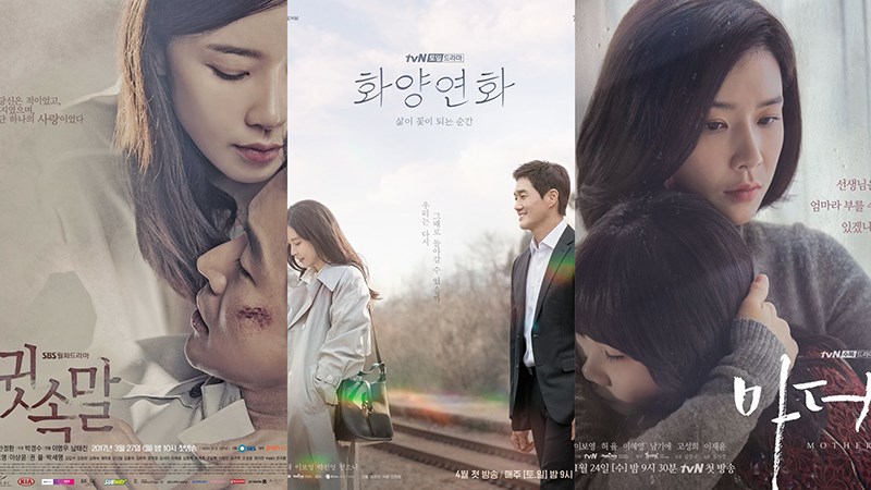 TOP 12 phim của Lee Bo Young hay nhất TOP 12 phim của Lee Bo Young hay nhất