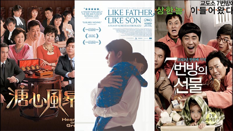 Top 13 bộ phim hay về gia đình, hài hước, ý nghĩa không nên bỏ lỡ Top 13 bộ phim hay về gia đình, hài hước, ý nghĩa không nên bỏ lỡ