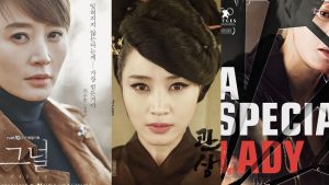 Top 11 phim của Kim Hye Soo
