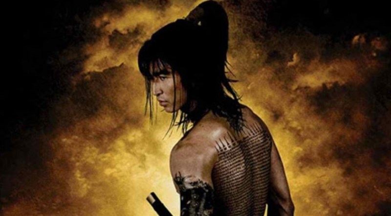 Yamada Nagamasa Yamada Nagamasa