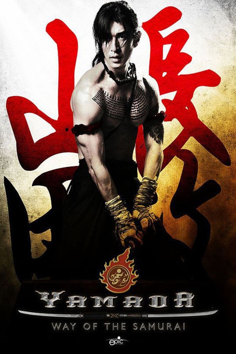 Poster Yamada: Võ Sĩ Đạo Thái - Yamada Poster Yamada: Võ Sĩ Đạo Thái