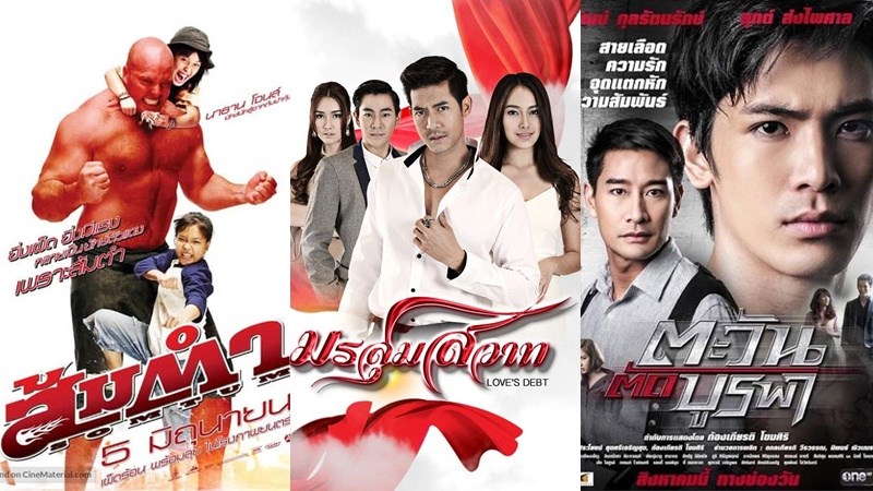 Top 12 bộ phim xã hội đen Thái Lan hay nhất không thể bỏ qua Top 12 bộ phim xã hội đen Thái Lan hay nhất không thể bỏ qua