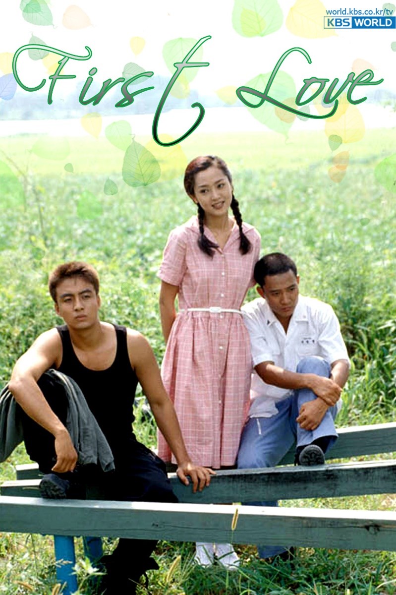 Poster Mối Tình Đầu Poster Mối Tình Đầu