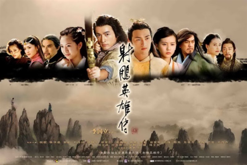 Poster Anh Hùng Xạ Điêu Poster Anh Hùng Xạ Điêu