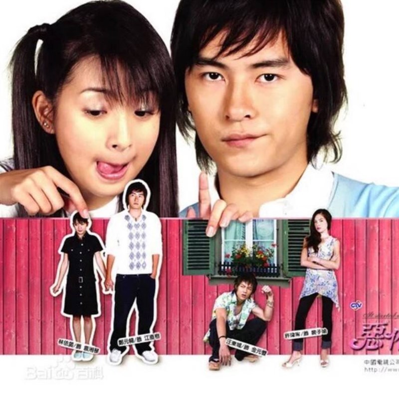 Poster Thơ Ngây Poster Thơ Ngây