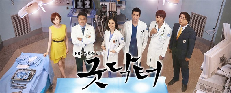 Poster Thiên thần áo trắng Poster Thiên thần áo trắng