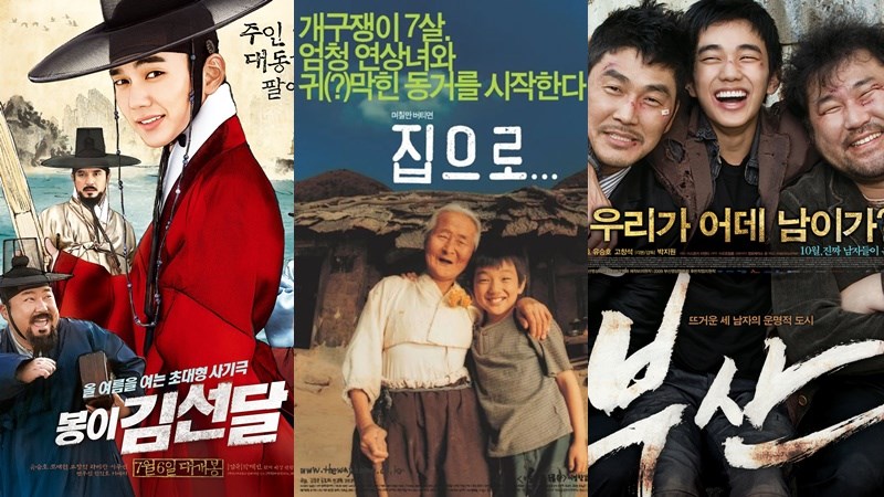 Top 13 phim hay nhất của Yoo Seung Ho Top 13 phim hay nhất của Yoo Seung Ho