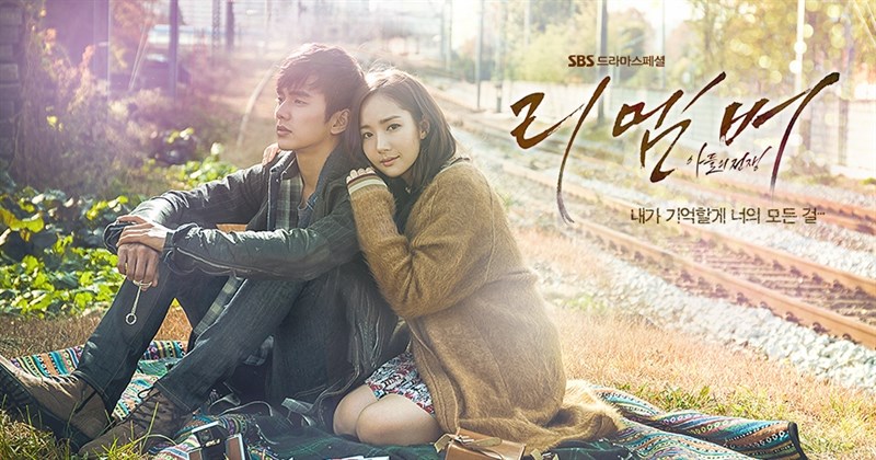Poster phim Ký ức Poster phim Ký ức