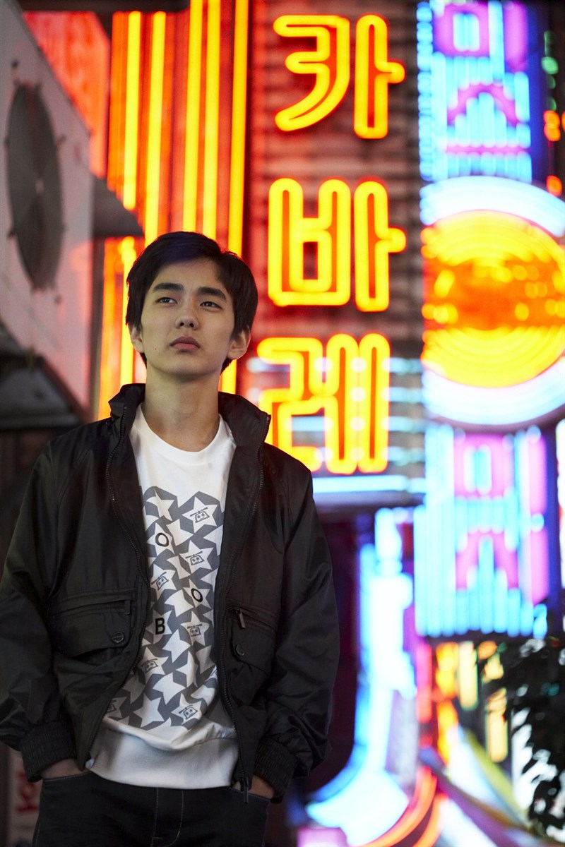 Jong Chu (Yoo Seung Ho) Jong Chu (Yoo Seung Ho)
