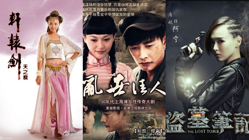 Top 14 phim của Đường Yên hay nhất nên xem Top 14 phim của Đường Yên hay nhất nên xem