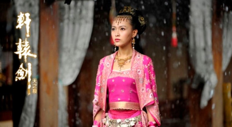 Quận chúa Độc Cô Ninh Kha Quận chúa Độc Cô Ninh Kha