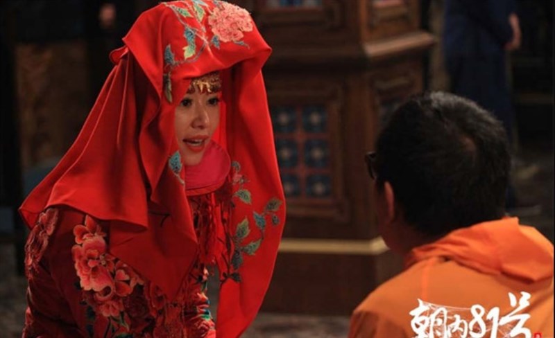 Lục Điệp Ngọc Lục Điệp Ngọc