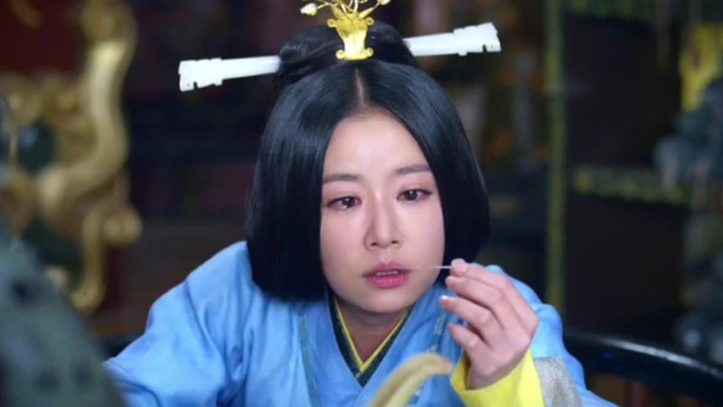 Âm Lệ Hoa Âm Lệ Hoa