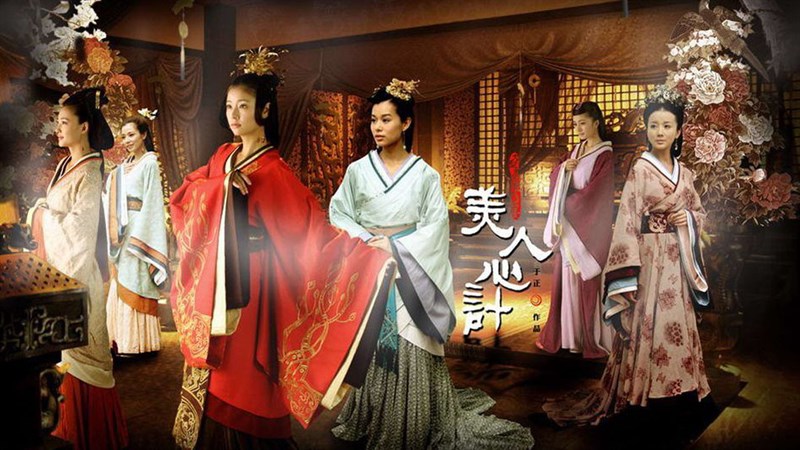 Poster Mỹ Nhân Tâm Kế Poster Mỹ Nhân Tâm Kế