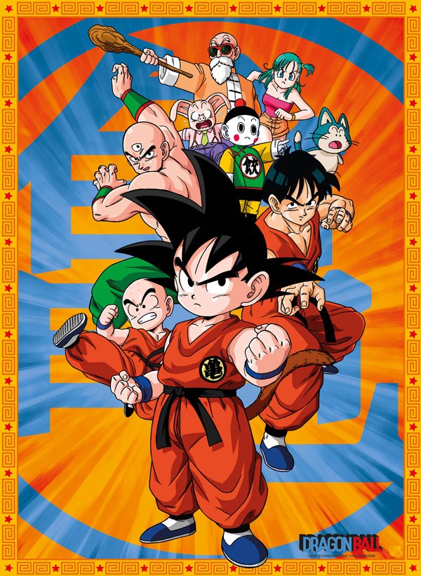 Poster Bảy viên ngọc rồng Poster Bảy viên ngọc rồng