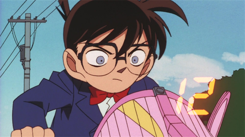 Kudo Shinichi Kudo Shinichi