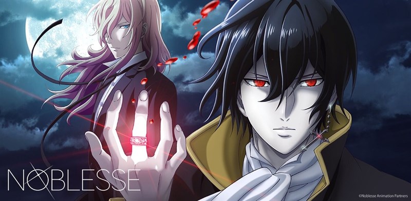 Poster Noblesse Poster Noblesse
