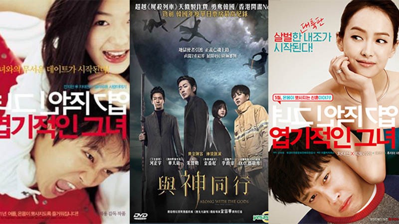Top 9 phim của Cha Tae Hyun hay nhất | Tài từ “Cô nàng ngổ ngáo” Top 9 phim của Cha Tae Hyun hay nhất | Tài từ “Cô nàng ngổ ngáo”