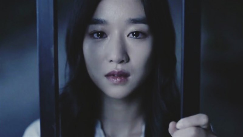 Im Sang-mi (Seo Yea-ji) Im Sang-mi (Seo Yea-ji)