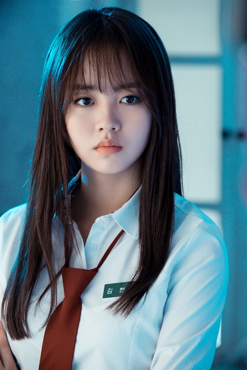 Hồn ma nữ sinh Hyun Ji Hồn ma nữ sinh Hyun Ji
