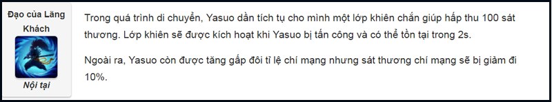 Nội tại: Đạo của Lãng Khách Nội tại: Đạo của Lãng Khách