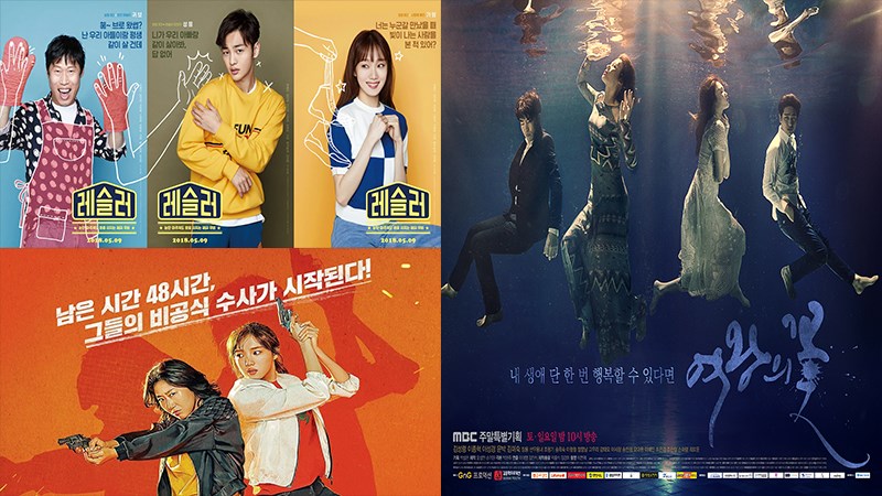 9 phim hay nhất của Lee Sung Kyung 9 phim hay nhất của Lee Sung Kyung