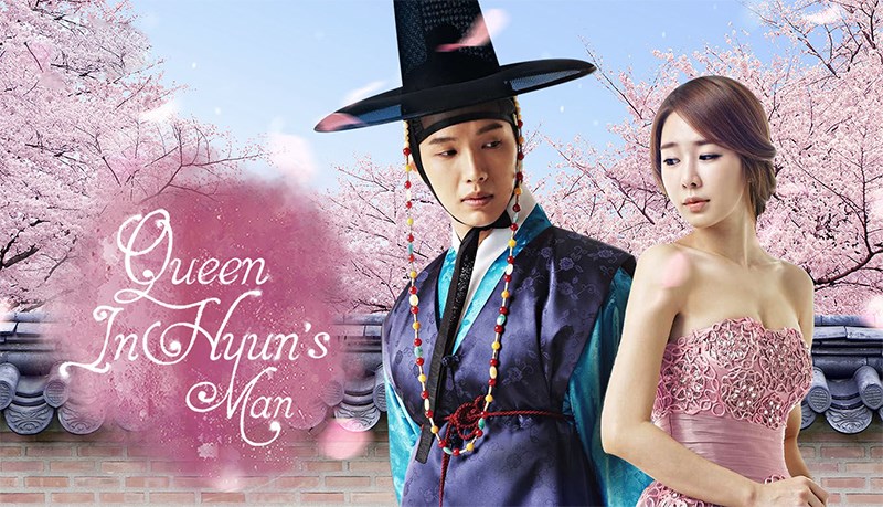 Poster phim Người Đàn Ông Của Hoàng Hậu In Hyun Poster phim Người Đàn Ông Của Hoàng Hậu In Hyun