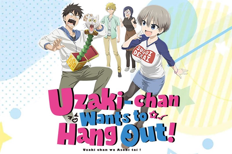 Uzaki-chan wa Asobitai Uzaki-chan wa Asobitai