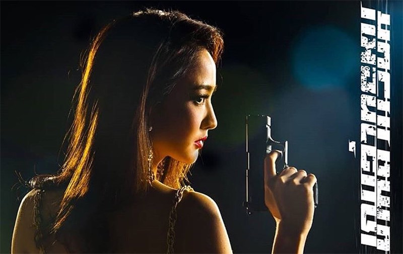 Nữ cảnh sát xinh đẹp, toàn năng Jennary Nữ cảnh sát xinh đẹp, toàn năng Jennary
