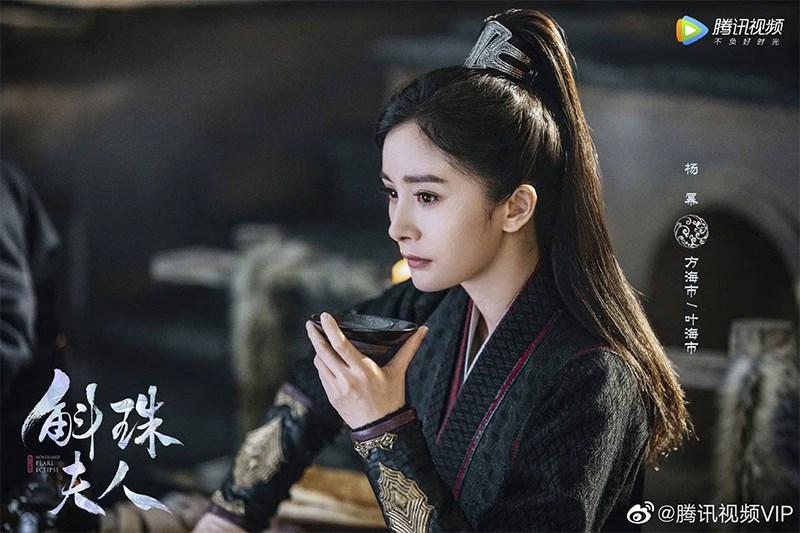 Tạo hình của Dương Mịch trong Cửu Châu Hộc Châu phu nhân Tạo hình của Dương Mịch trong Cửu Châu Hộc Châu phu nhân