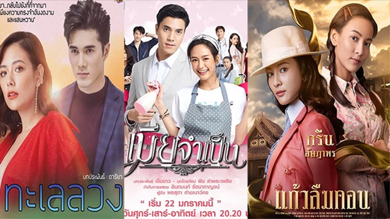 Top phim Thái Lan hay, đáng chú ý đầu năm 2021 Top phim Thái Lan hay, đáng chú ý đầu năm 2021