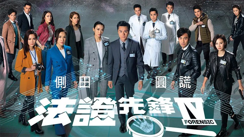 Poster Bằng chứng thép 4 Poster Bằng chứng thép 4