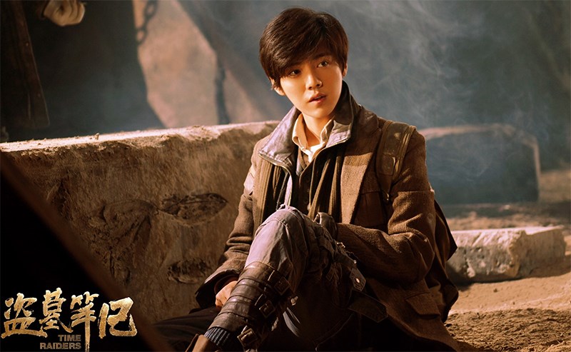 Ngô Tà (Luhan) Ngô Tà (Luhan)