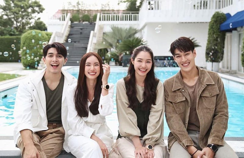 Prao Mook Prao Mook