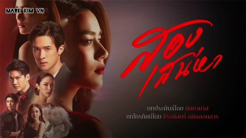 Song Sanaeha Song Sanaeha