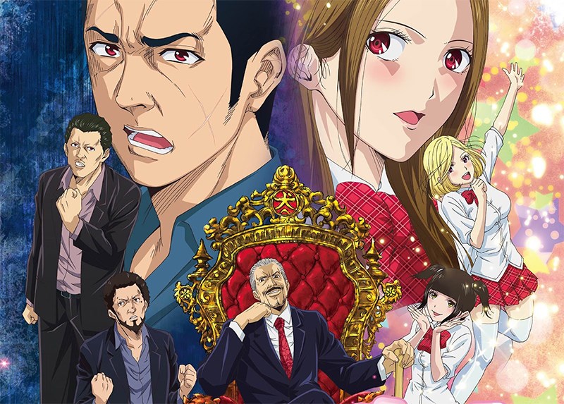 Back Street Girls Gokudols Back Street Girls Gokudols