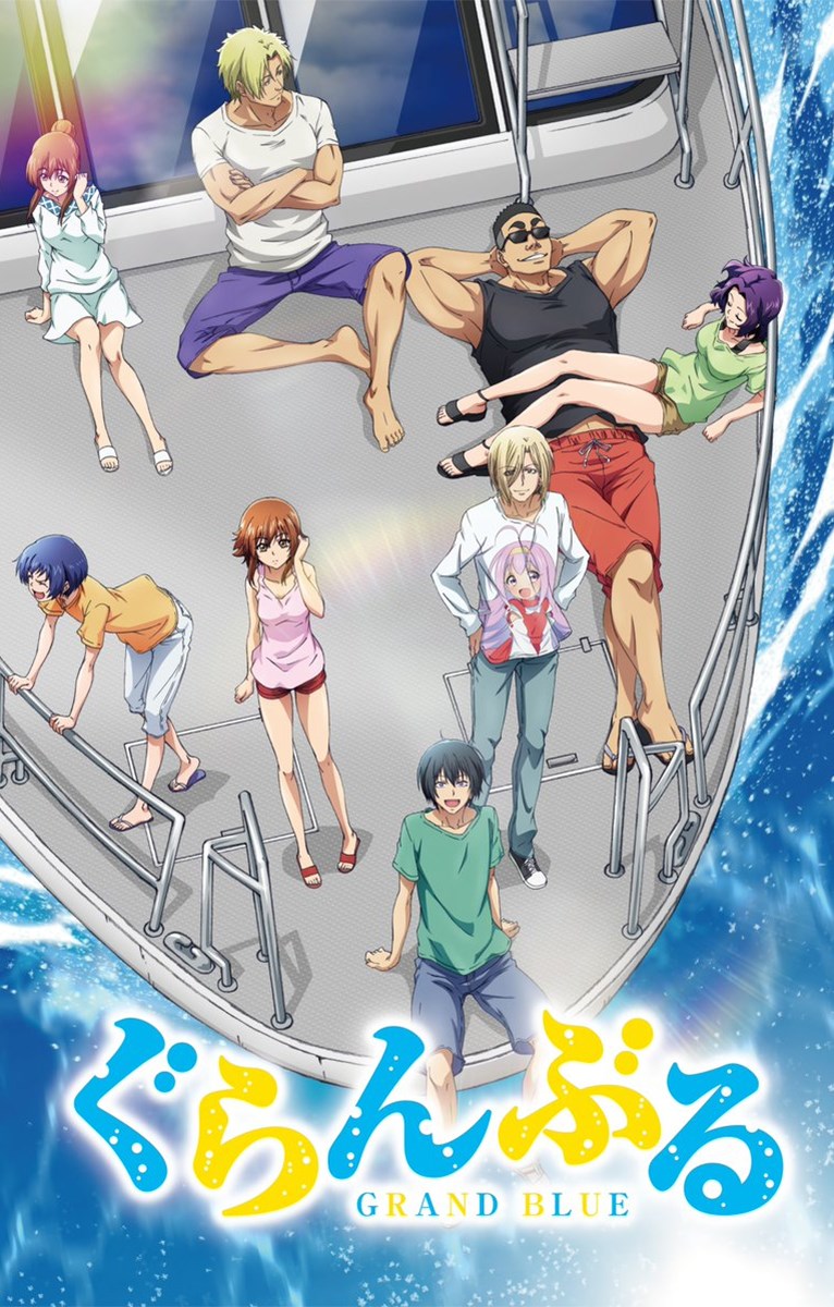 Grand Blue Grand Blue