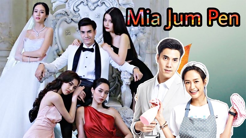 Mia Jum Pen Mia Jum Pen