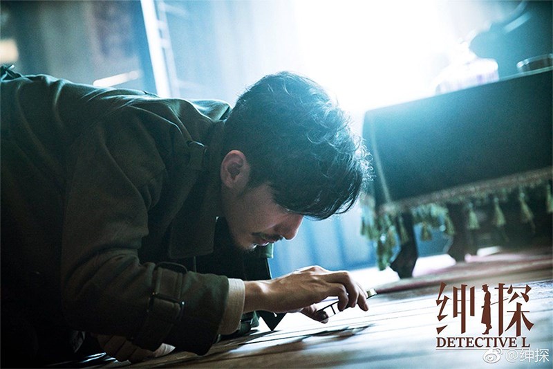 Poster Thần thám Poster Thần thám