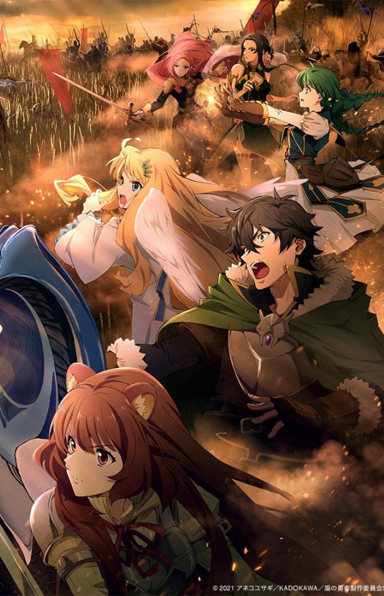 The rising of shield hero The rising of shield hero