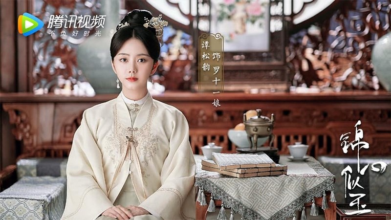 Tạo hình của Đàm Tùng Vận trong Cẩm tâm tựa ngọc Tạo hình của Đàm Tùng Vận trong Cẩm tâm tựa ngọc