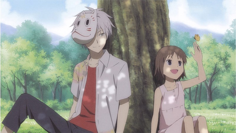 Hotaru và Gin Hotaru và Gin