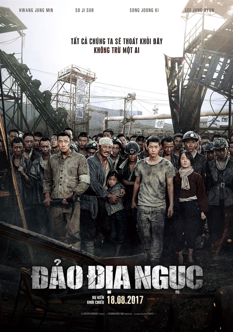 Poster phim Đảo địa ngục Poster phim Đảo địa ngục